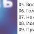 Вадим Ятковский Бог есть