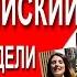 Изучение английского самостоятельно для Intermediate