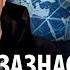 МИ ЗАЗНАЄМО НИЩИВНОЇ ПОРАЗКИ на медійному напрямку