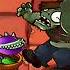 Какой самое не логичное про пвх знаете вы пвз Pvz реки реомендации мем Litcola