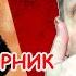 Обзор книги Будет кровь Стивена Кинга If It Bleeds