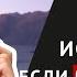 КАК ЗАСТАВИТЬ ЖЕЛАНИЯ СБЫВАТЬСЯ КЛЮЧЕВЫЕ МОМЕНТЫ