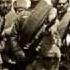 Атака мертвецов Крепость Осовец 1915 год