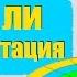 Дефрагментация нужна или нет Все об оптимизации ПК