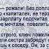 мы из СССР