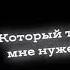 все дилишки дружно в ряд наркоманский наш отряд