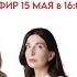 Регистрация в РКН и обработка персональных данных