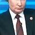 Сначала он а потом уже Ариана Гранде Леди Гага и все остальные Putinedit божекакоймужчина