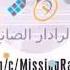 رجل يغتصب ماعز وانضرو الحكم الذي حكمهة