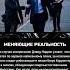 эзотерика мироустройство тайныезнания фильмы фильмынавечер вселенная матрица фильмыожизни