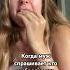 Инст Kakgovoritanna между нами непогода грозы и дожди