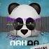 TAMAN Панда Shorts Music скоро музыка Panda