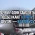 Почему одни самолеты подъезжают к рукаву а другие к автобусу