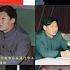 鱼肝油厂副厂长与习副市长有何交情 新发改委主任郑栅洁与为何7年连续攀升