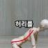 후배위 뒤치기 할 때 잘하는 법