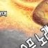 가슴 시린 슬픈 노래 모음 전곡가사첨부 2 Ep 18