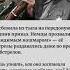 Девушка с винтовкой как снайпер Роза Шанина добровольно ушла на
