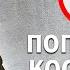 Какие поправки в Закон Об Оружии коснутся КАЖДОГО