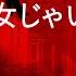 夢見る少女じゃいられない 相川七瀬 高音質 歌詞付き ENG SUB
