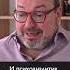Почему психоанализ возник незадолго до I мировой войны BelkovskiyS белковский
