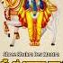 Shukra Mantra Shukra Dev Mantra Venus Mantra Sukra Grah Mantra Om Shum Shukraya Namah