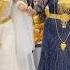 Bi Maşallah Alalım Halay Govend Wedding Kurdish Beniöneçıkart Düğün
