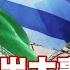 SUB 以伊今晚出大事 美債爆1 5兆殺盤 新聞大白話 20250618 字幕版 伊朗 以色列