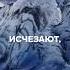 Странные следы замечают вблизи Горы Кайлас