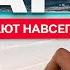 ЖИЗНЬ В АФРИКЕ ИЗНУТРИ Почему сюда едут жить со всего мира Большой фильм