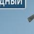 КрымНеОчевидный Поле Альминского сражения военно исторический мемориал