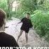 Растишка сила