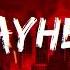 Aggressive Fast Flow Trap Rap Beat Instrumental MAYHEM Hard Angry Tyga Type Hype Trap Beat