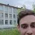 Вован навали волюме