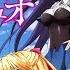 Absolute Duo AMV Rumors