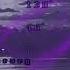 ATL Magic People Priest S Another
