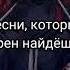 музыка аниме