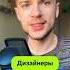 Как правильно писать месяца дизайн графическийдизайн