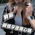 跟男友說妳懷孕了我就給錢 挑戰 Shorts 懷孕