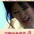 Shorts 撞臉 歐陽菲菲 賣鍋夯 鍋具女王為愛 人財兩失 阿比妹妹 台灣大搜索CtiCSI 台灣大搜索