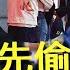 好萊塢年度最勁爆八卦 保姆爆料視後偷食鮮肉頂流 未婚夫以死相逼阻止出軌 誰先愛上他的 Boogie島 奧莉薇亞魏爾德 HarryStyles MusicForaSushiRestaurant