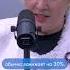 Почему женщины занижают свои способности на собеседованиях Открытый разговор на ЛР4