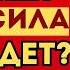 НИЧЕГО РАЗРАБОТАЮ НЕВЕСТУШКА История из жизни Аудио Рассказ