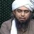 Rafa Ul Yadain Na Karne Ki Hadees Engineer Muhammad Ali Mirza