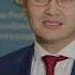 Награждение Бахром Исмаилов