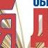 Поздравления с днем библиотекаря