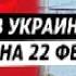 РАССТРЕЛ ОТКЛАДЫВАЕТСЯ