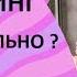 Можно ли освоить тета хилинг самостоятельно Книги тета хилинг автор Вианна Стайбл Обзор книг