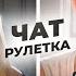 А как бы вы поступили если бы столкнулись с таким