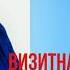 Визитка на конкурс Воспитатель года 2021