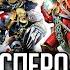 Трагедия Просперо сгорел сарай гори и хата Знай 246 Warhammer 40000